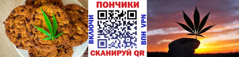 даркнет сайт  Купино  Еда ТГК конопля 