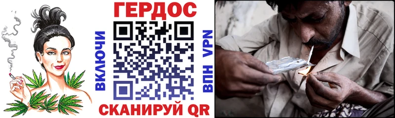 Героин афганец  где можно купить   Купино 