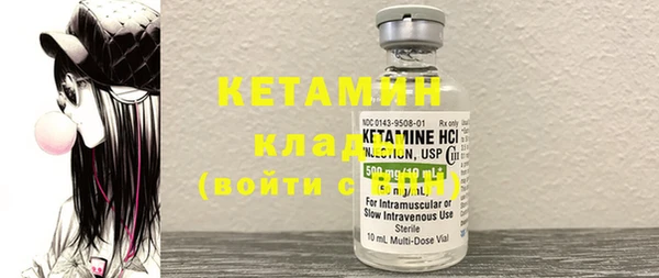 герыч Козельск