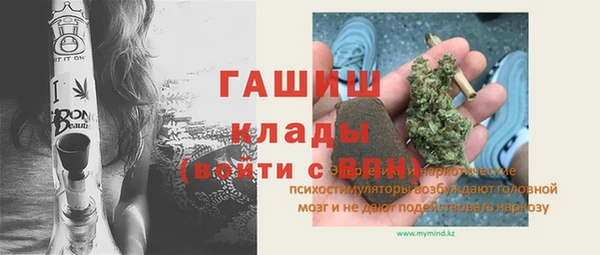 MDMA Кодинск