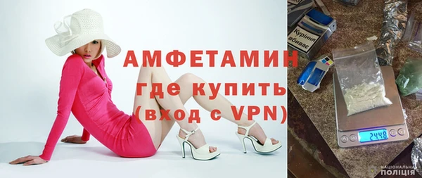 MDMA Кодинск