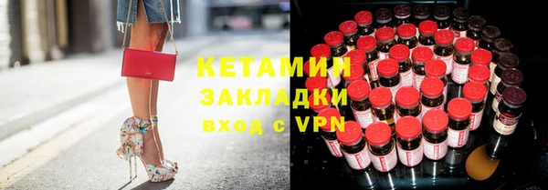 ALPHA PVP Козловка