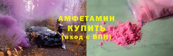 герыч Козельск