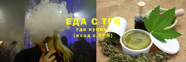 герыч Козельск