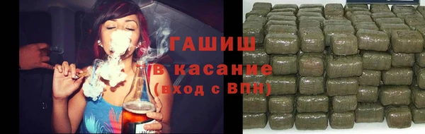 герыч Козельск