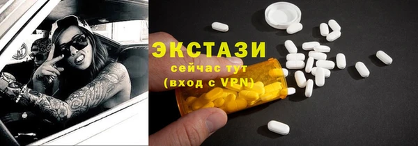 каннабис Киреевск
