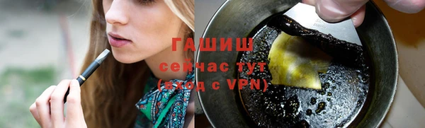 шишки Краснотурьинск