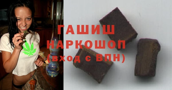 MDMA Кодинск