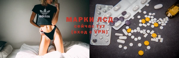 MDMA Кодинск
