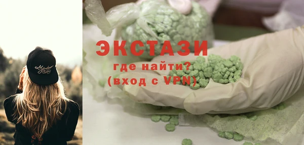 ПСИЛОЦИБИНОВЫЕ ГРИБЫ Кинешма
