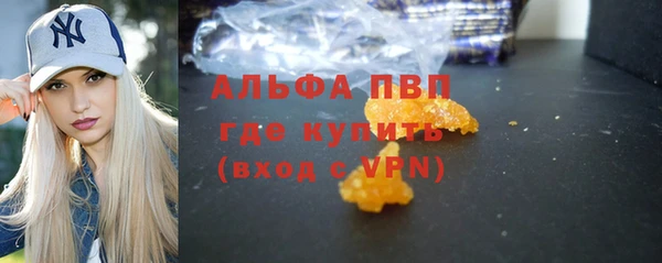 ПСИЛОЦИБИНОВЫЕ ГРИБЫ Кинешма