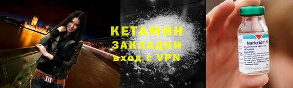 ALPHA PVP Козловка