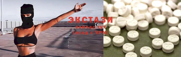 MDMA Кодинск