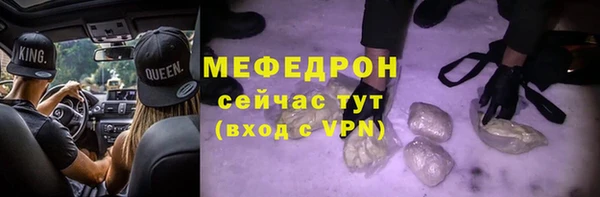 ALPHA PVP Козловка