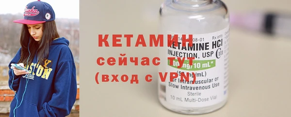 каннабис Киреевск