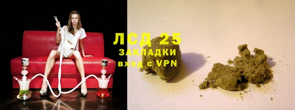каннабис Киреевск