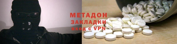 MDMA Кодинск