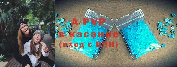 герыч Козельск