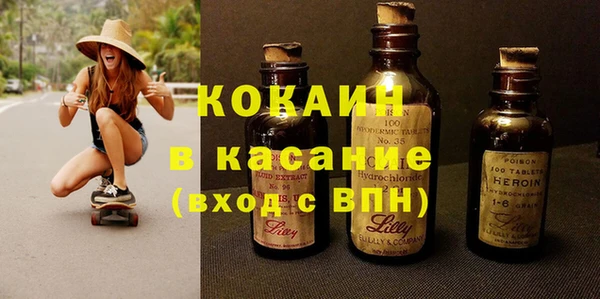 MDMA Кодинск