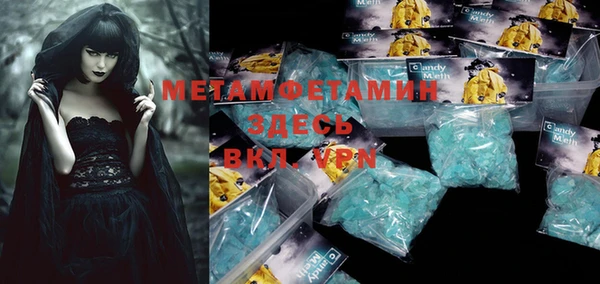 прущая мука Красноперекопск