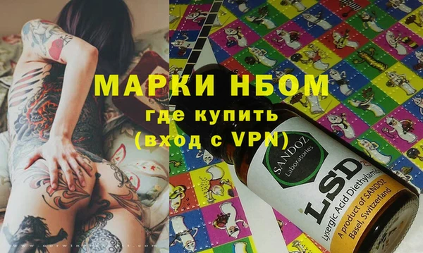герыч Козельск