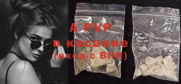 MDMA Кодинск