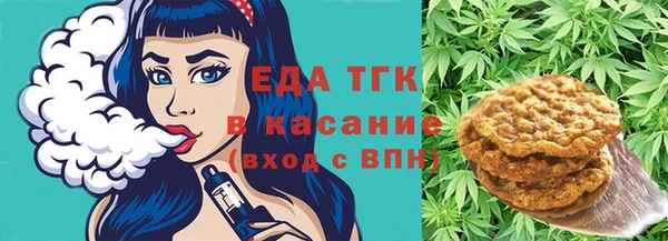 герыч Козельск