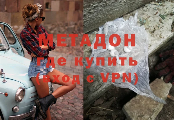 каннабис Киреевск