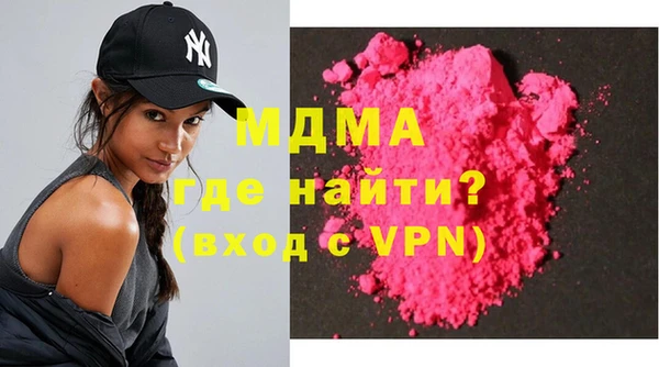 индика Киренск