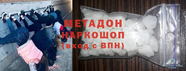 герыч Козельск