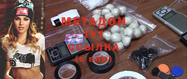 ALPHA PVP Козловка