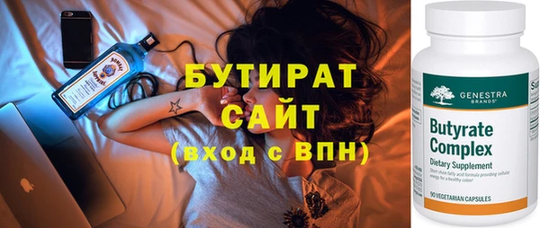 MDMA Кодинск