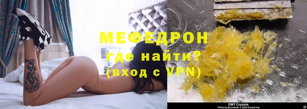 ALPHA PVP Козловка