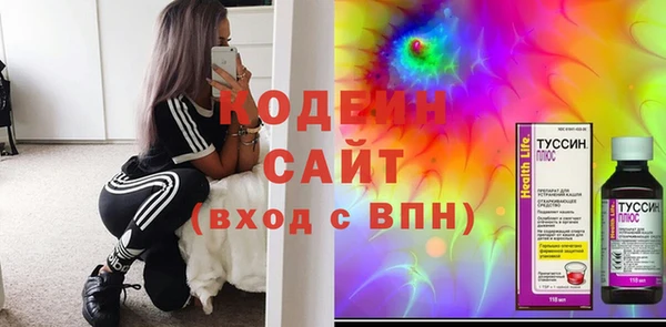 герыч Козельск