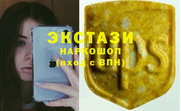 герыч Козельск