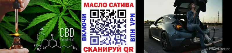 Дистиллят ТГК Wax  магазин  наркотиков  Купино 