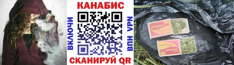 цена наркотик  Купино  маркетплейс формула  Марихуана Ganja 